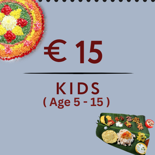 Kids Ticket