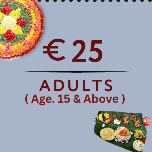Adults Ticket